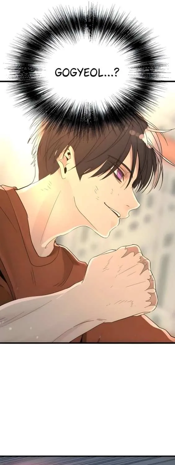Read Hero Killer chapter 239 image 36 on Lezhin