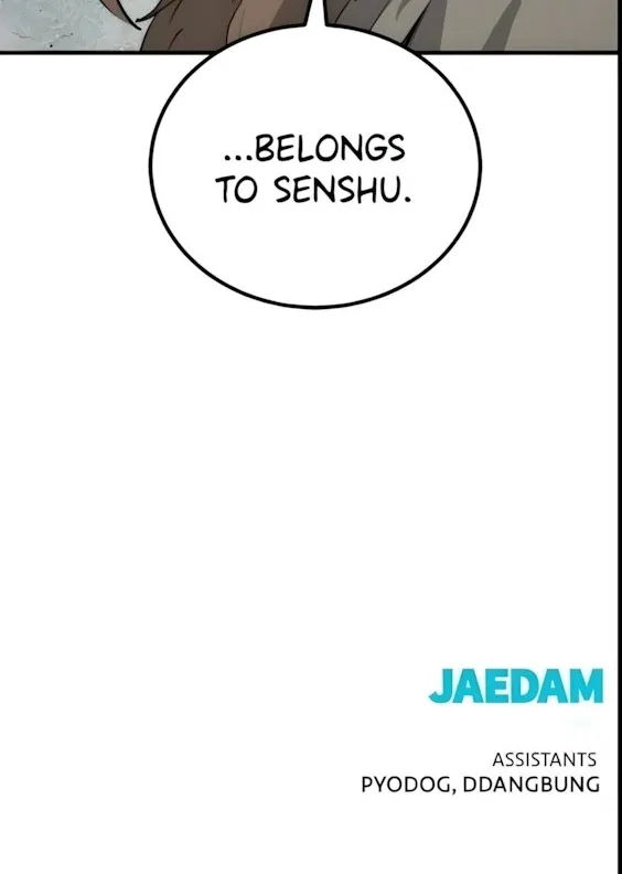 Read Hero Killer chapter 240 image 93 on Lezhin