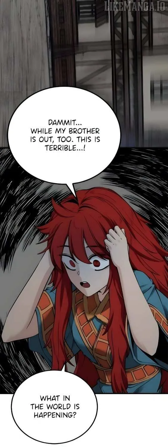 Read Hero Killer chapter 241 image 17 on Lezhin