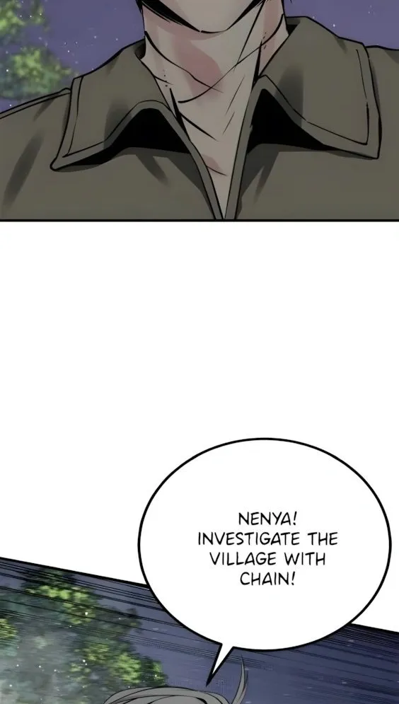 Read Hero Killer chapter 241 image 20 on Lezhin