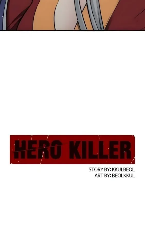 Read Hero Killer chapter 241 image 46 on Lezhin