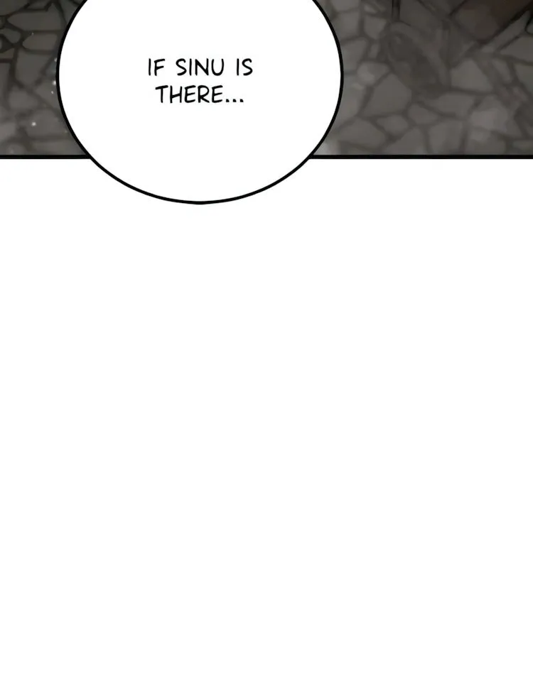 Read Hero Killer chapter 242 image 33 on Lezhin