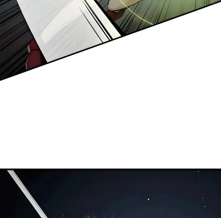 Read Hero Killer chapter 242 image 73 on Lezhin