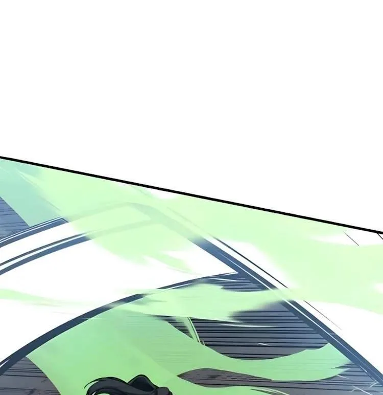 Read Hero Killer chapter 242 image 87 on Lezhin