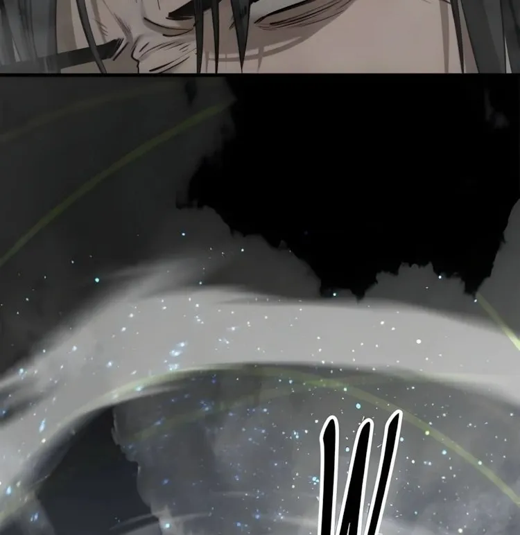 Read Hero Killer chapter 242 image 91 on Lezhin