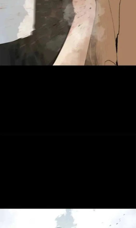 Read Hero Killer chapter 243 image 25 on Lezhin