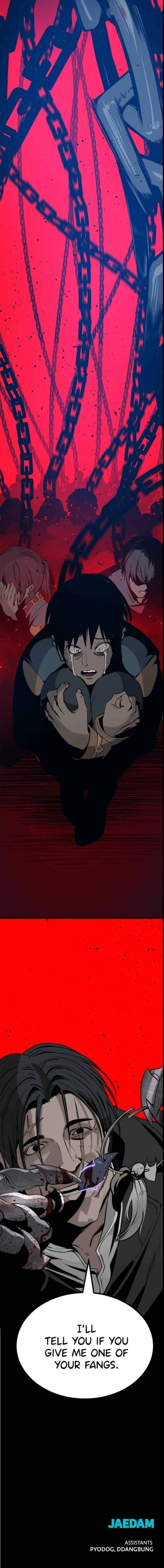 Read Hero Killer chapter 244 image 7 on Lezhin