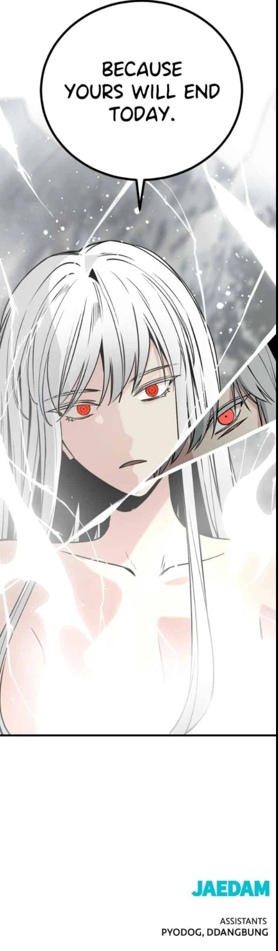 Read Hero Killer chapter 248 image 7 on Lezhin
