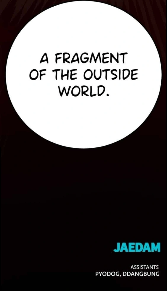 Read Hero Killer chapter 252 image 9 on Lezhin