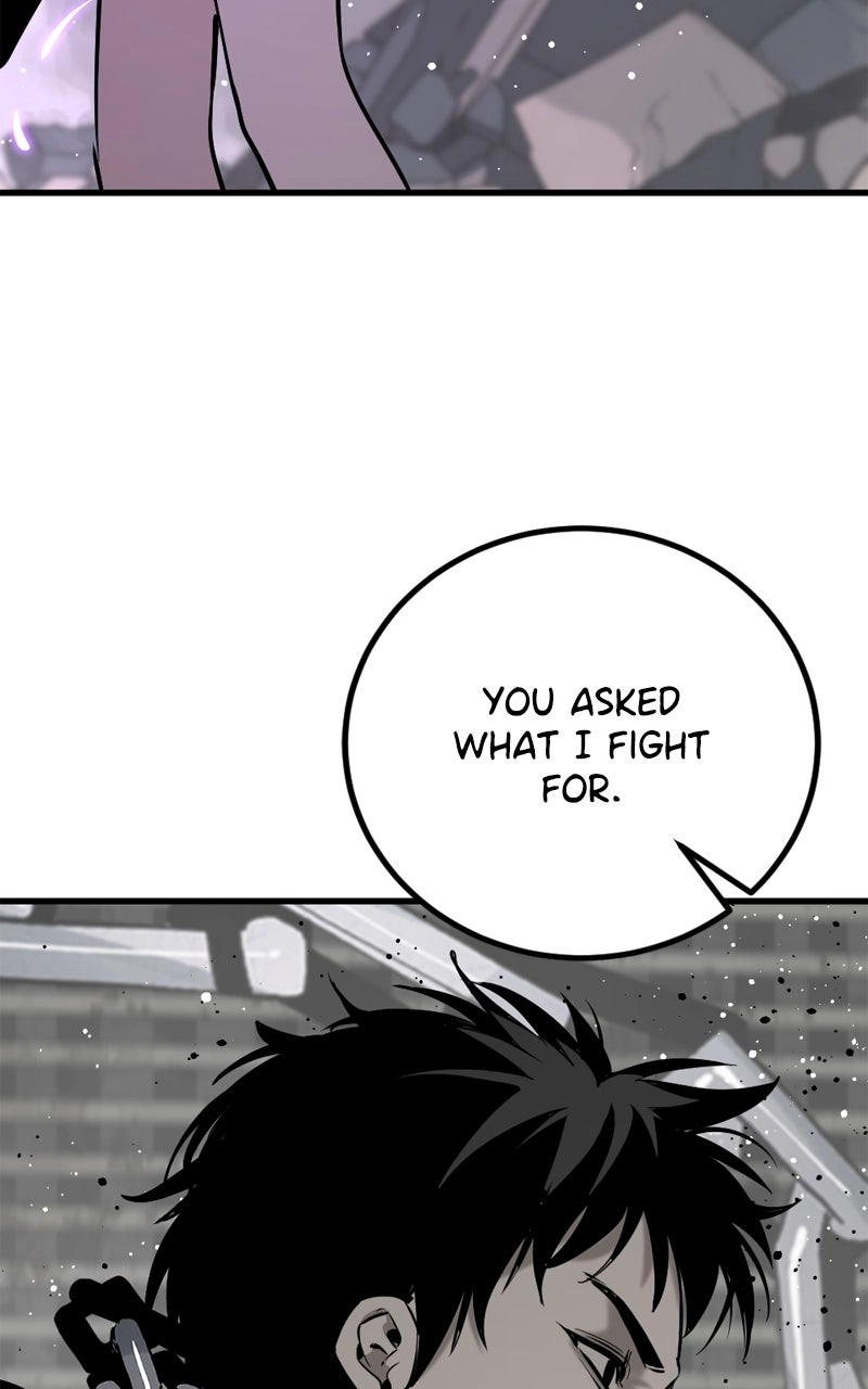 Read Hero Killer chapter 254 image 104 on Lezhin