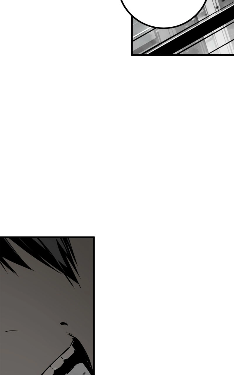 Read Hero Killer chapter 254 image 4 on Lezhin