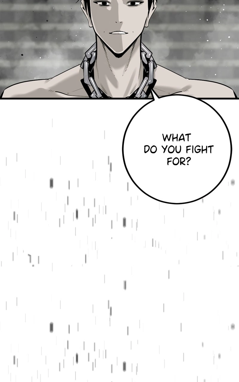 Read Hero Killer chapter 254 image 40 on Lezhin