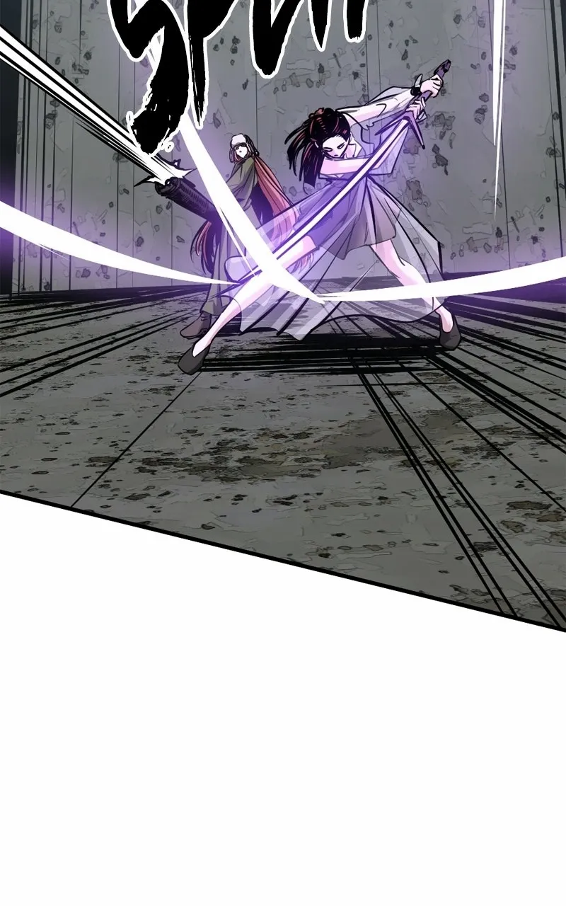 Read Hero Killer chapter 254 image 73 on Lezhin