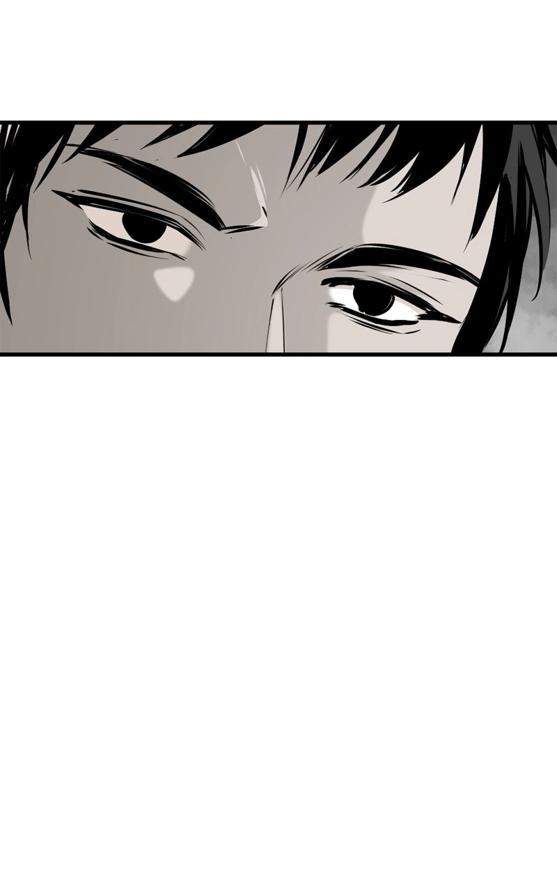 Read Hero Killer chapter 254 image 83 on Lezhin