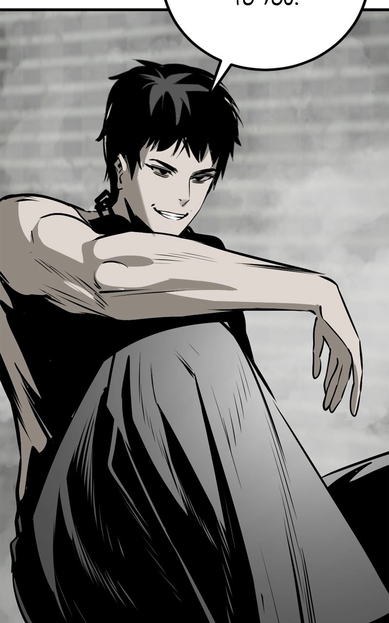Read Hero Killer chapter 254 image 87 on Lezhin