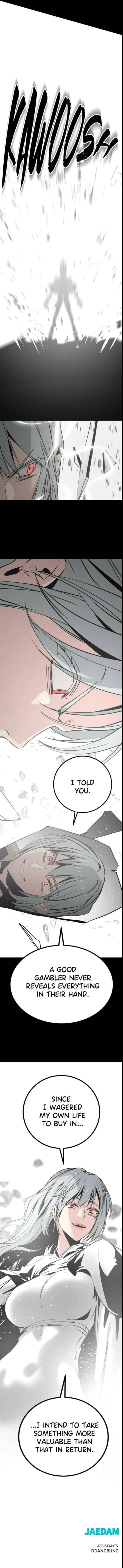Read Hero Killer chapter 261 image 8 on Lezhin