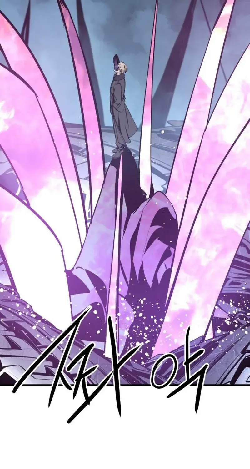 Read Hero Killer chapter 264 image 110 on Lezhin