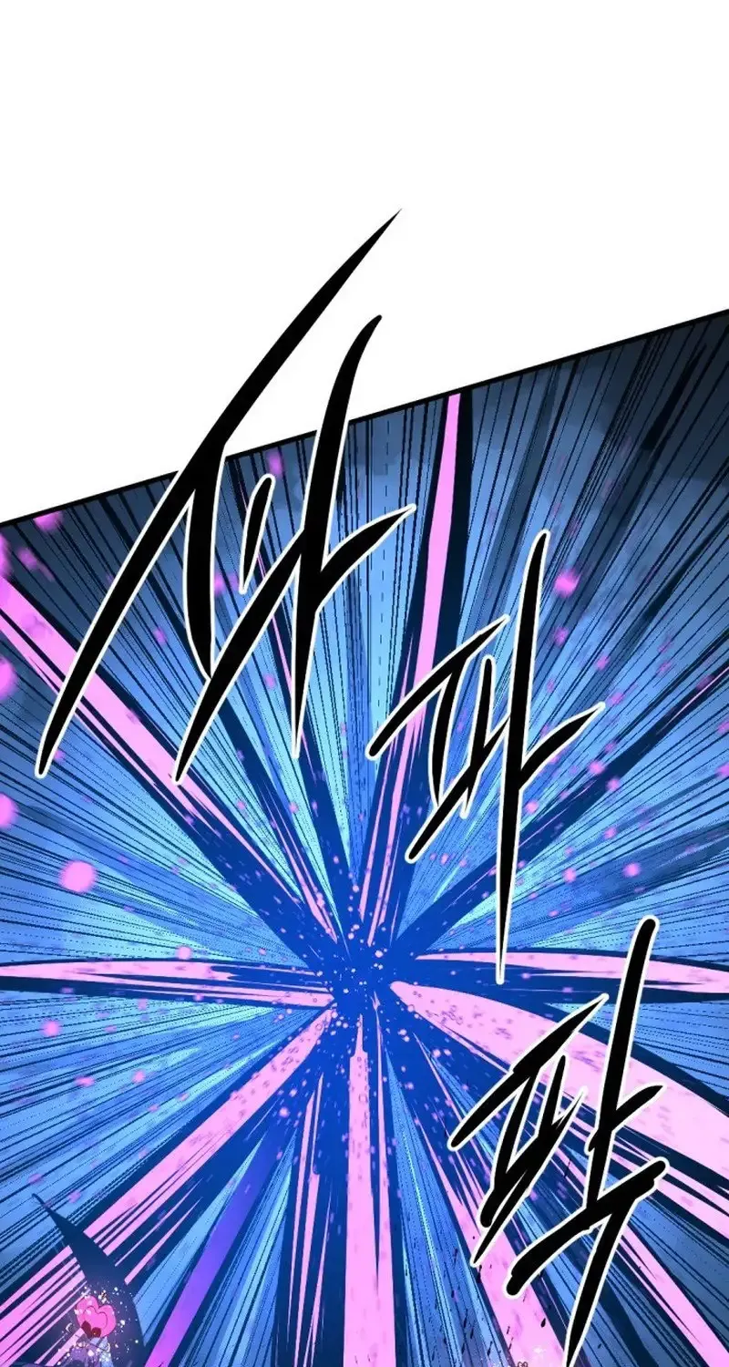 Read Hero Killer chapter 264 image 111 on Lezhin