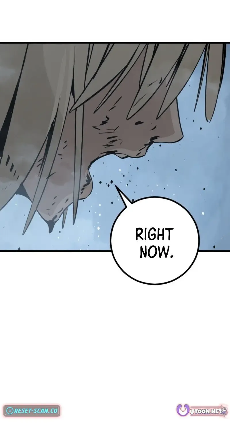Read Hero Killer chapter 264 image 119 on Lezhin