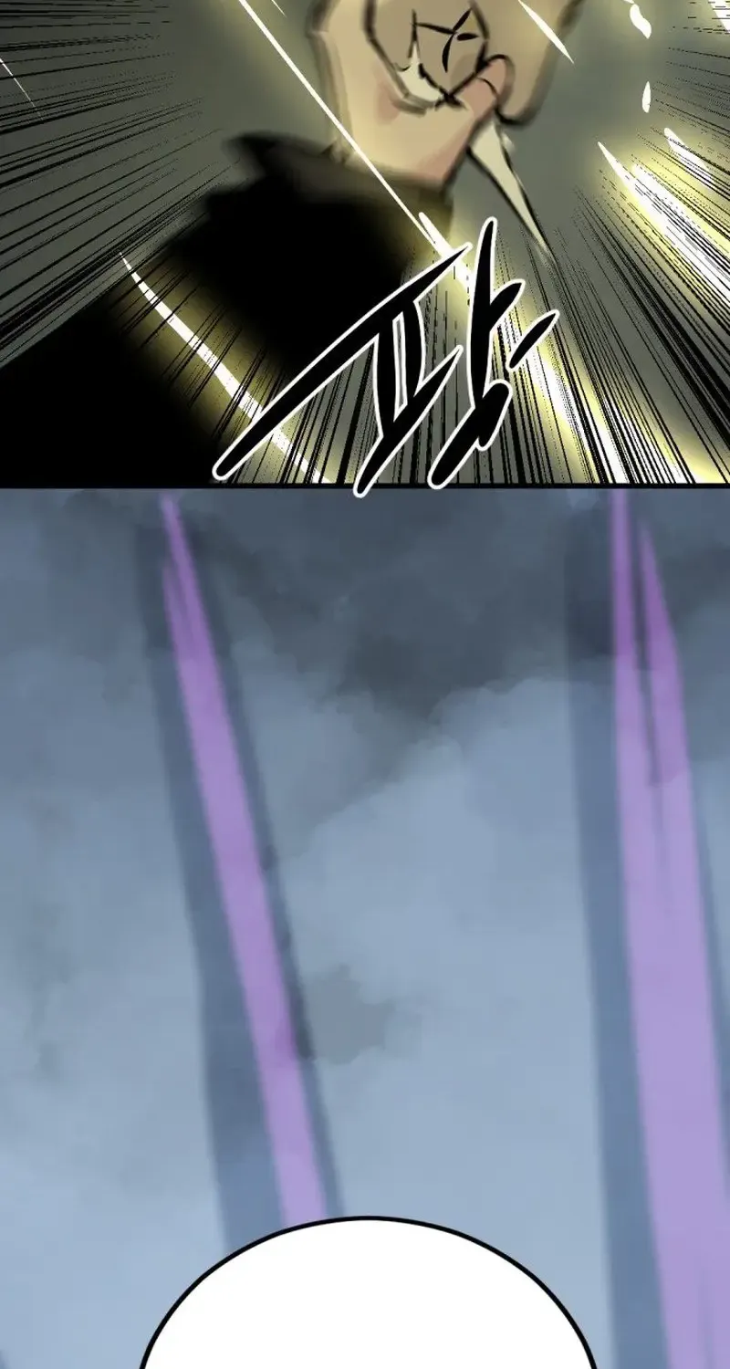 Read Hero Killer chapter 264 image 122 on Lezhin