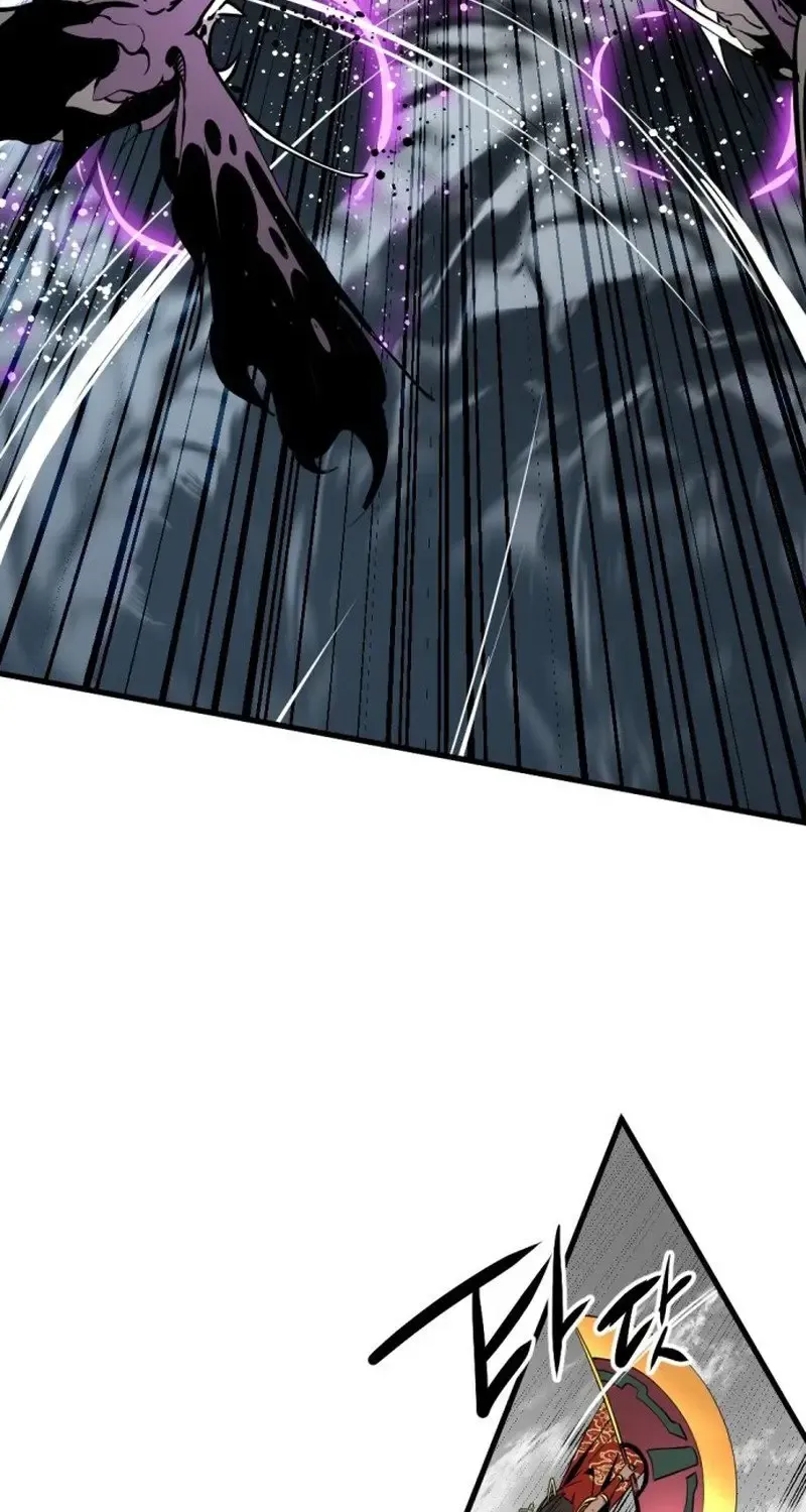 Read Hero Killer chapter 264 image 20 on Lezhin
