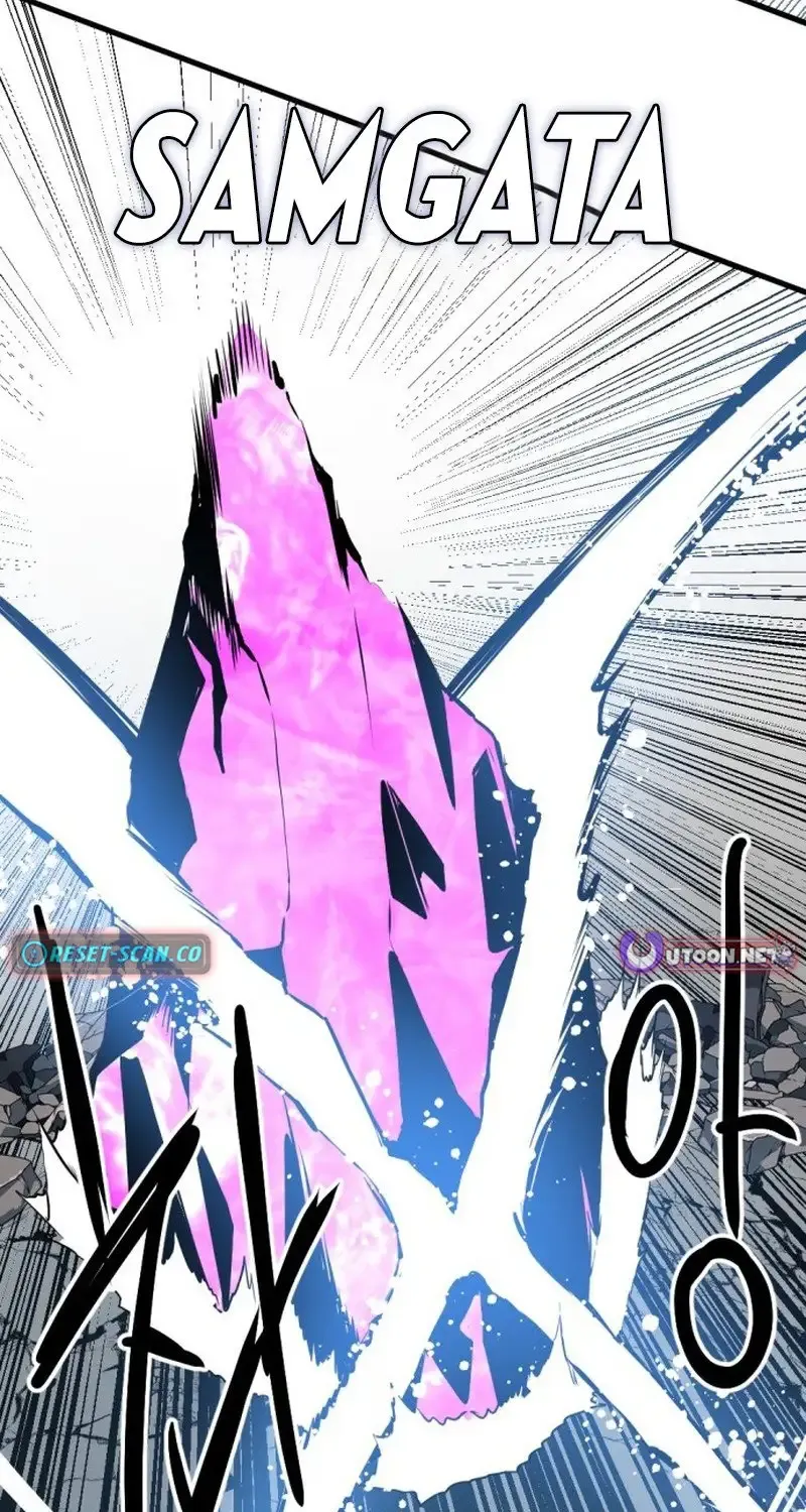 Read Hero Killer chapter 264 image 23 on Lezhin