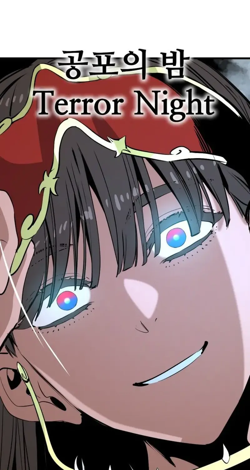 Read Hero Killer chapter 264 image 32 on Lezhin