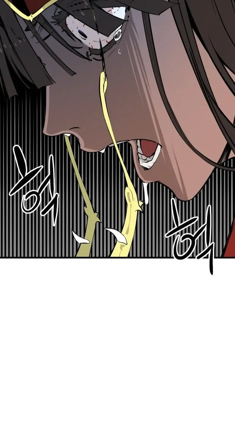 Read Hero Killer chapter 264 image 41 on Lezhin