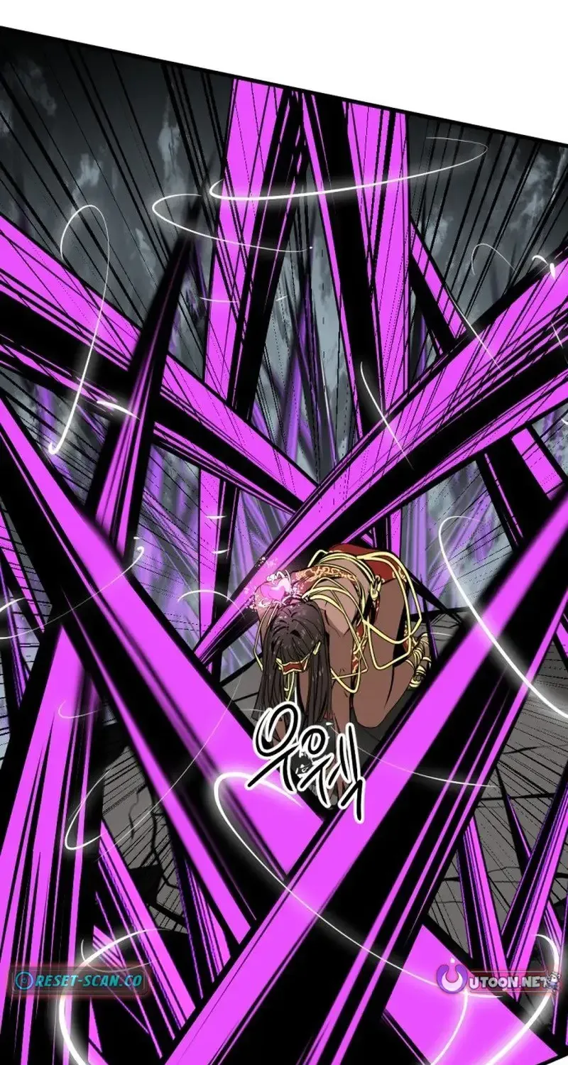 Read Hero Killer chapter 264 image 42 on Lezhin