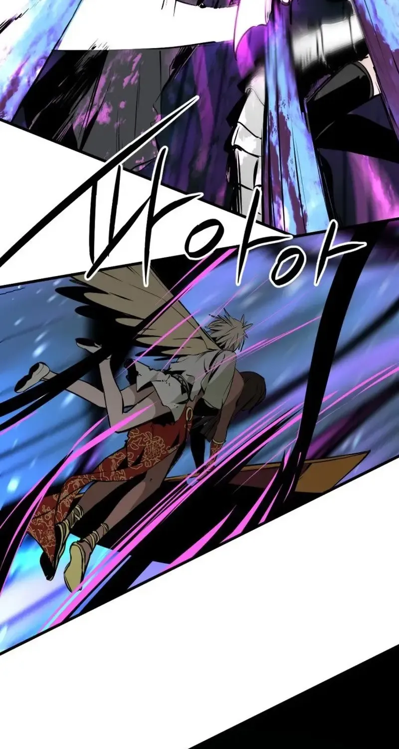 Read Hero Killer chapter 264 image 53 on Lezhin