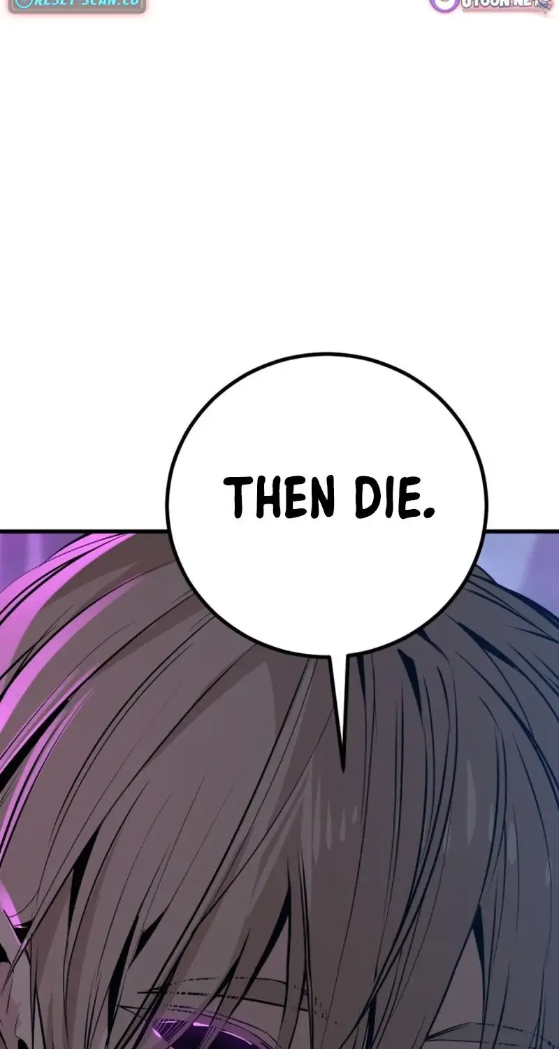 Read Hero Killer chapter 264 image 72 on Lezhin