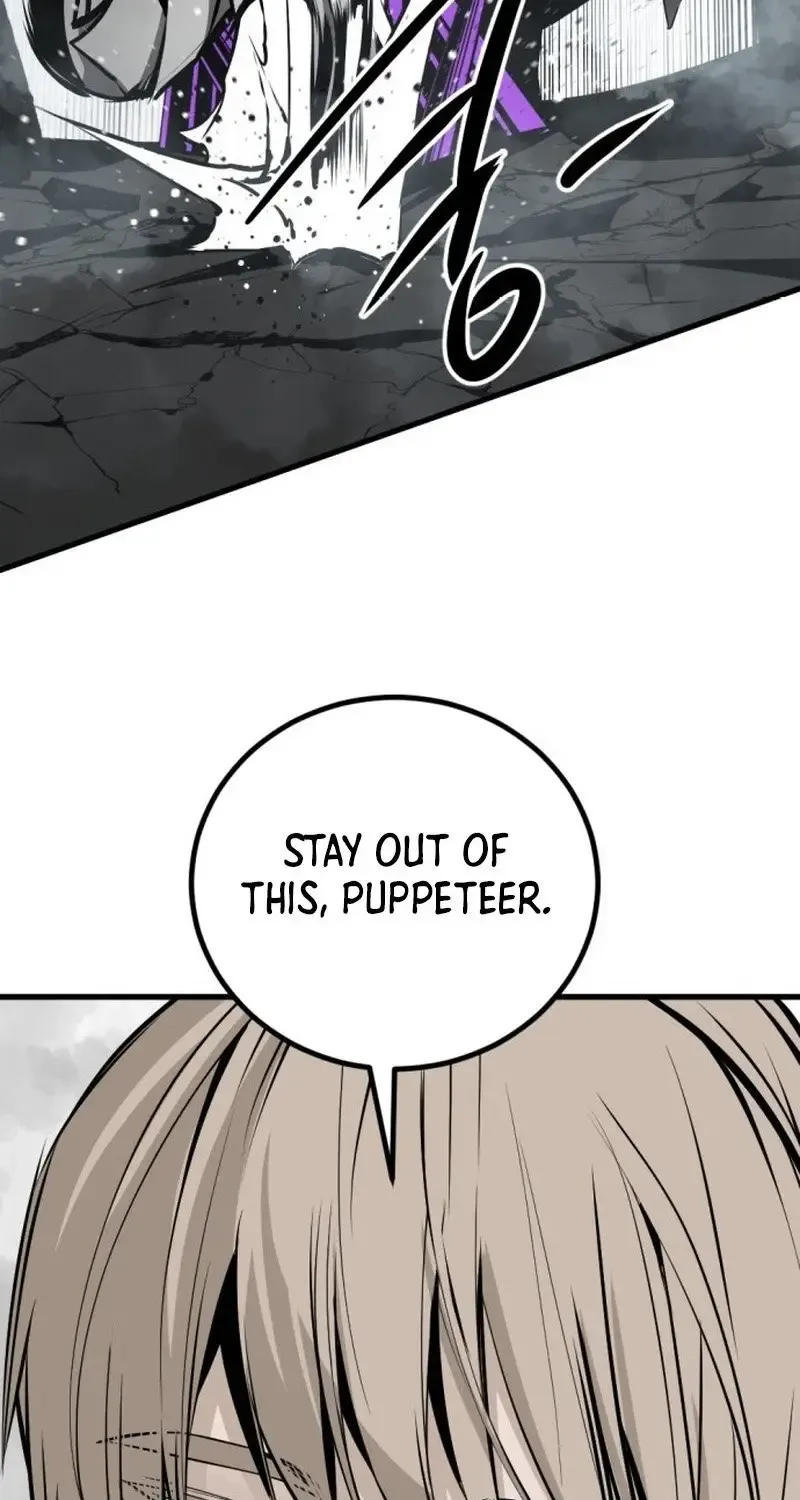 Read Hero Killer chapter 264 image 8 on Lezhin