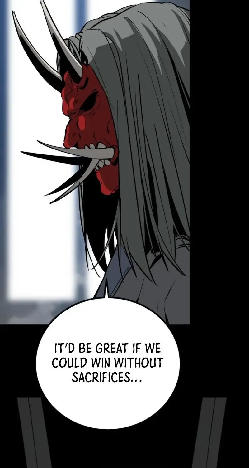 Read Hero Killer chapter 264 image 94 on Lezhin