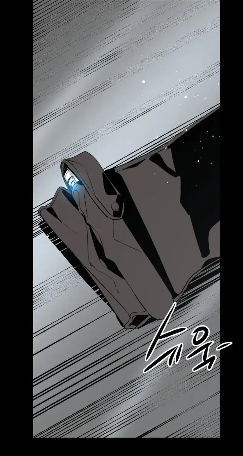 Read Hero Killer chapter 265 image 1 on Lezhin