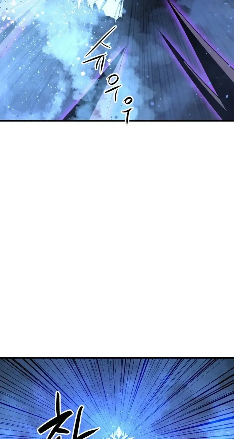 Read Hero Killer chapter 265 image 16 on Lezhin