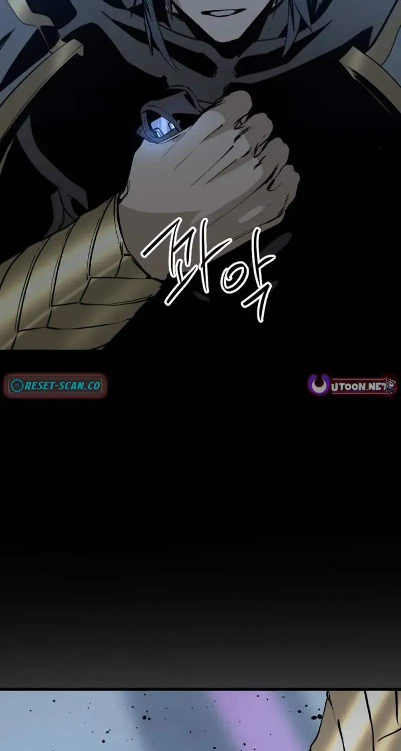 Read Hero Killer chapter 265 image 4 on Lezhin