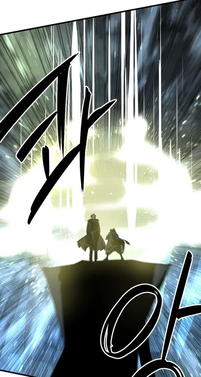Read Hero Killer chapter 265 image 40 on Lezhin