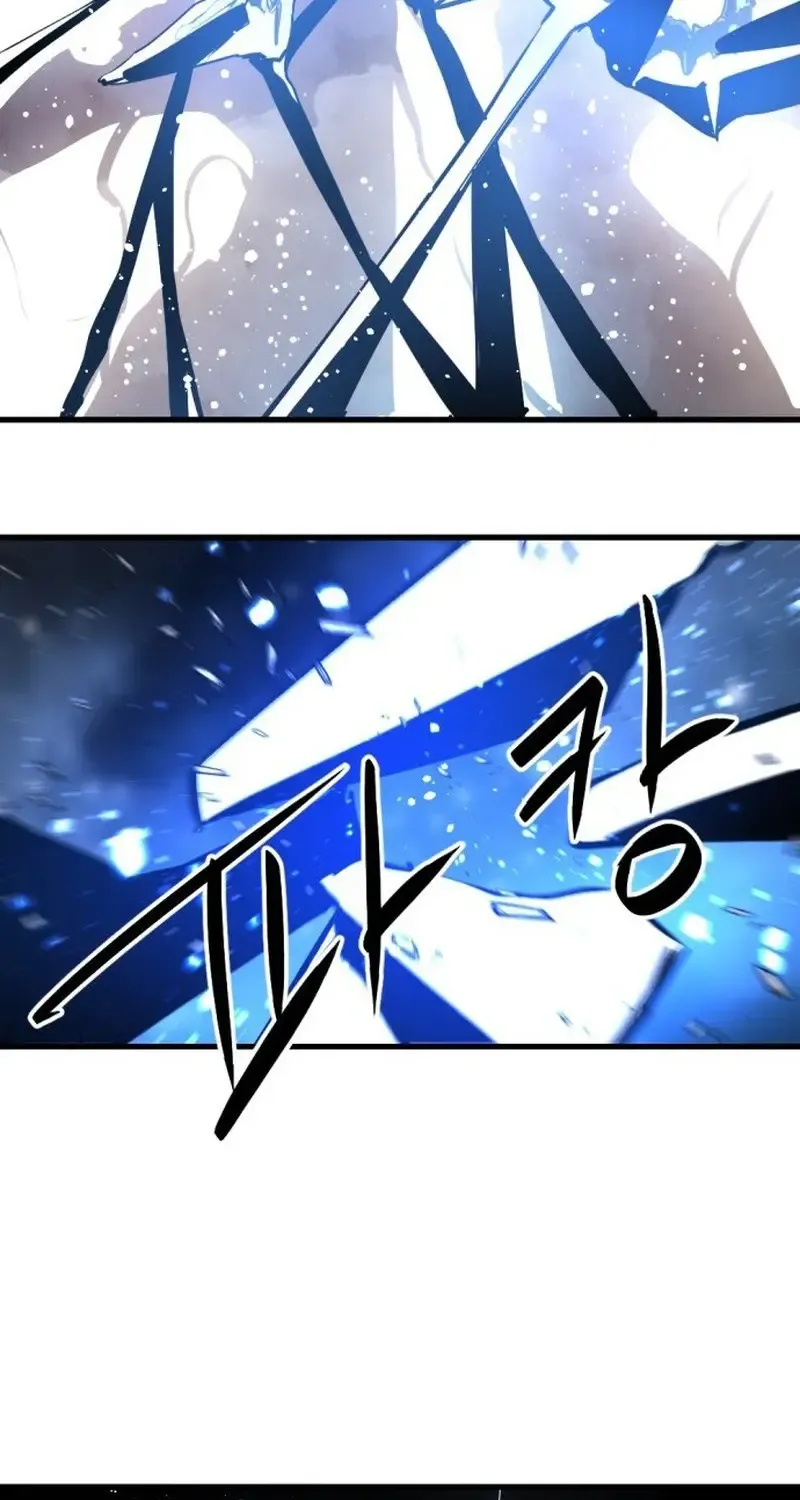 Read Hero Killer chapter 265 image 62 on Lezhin