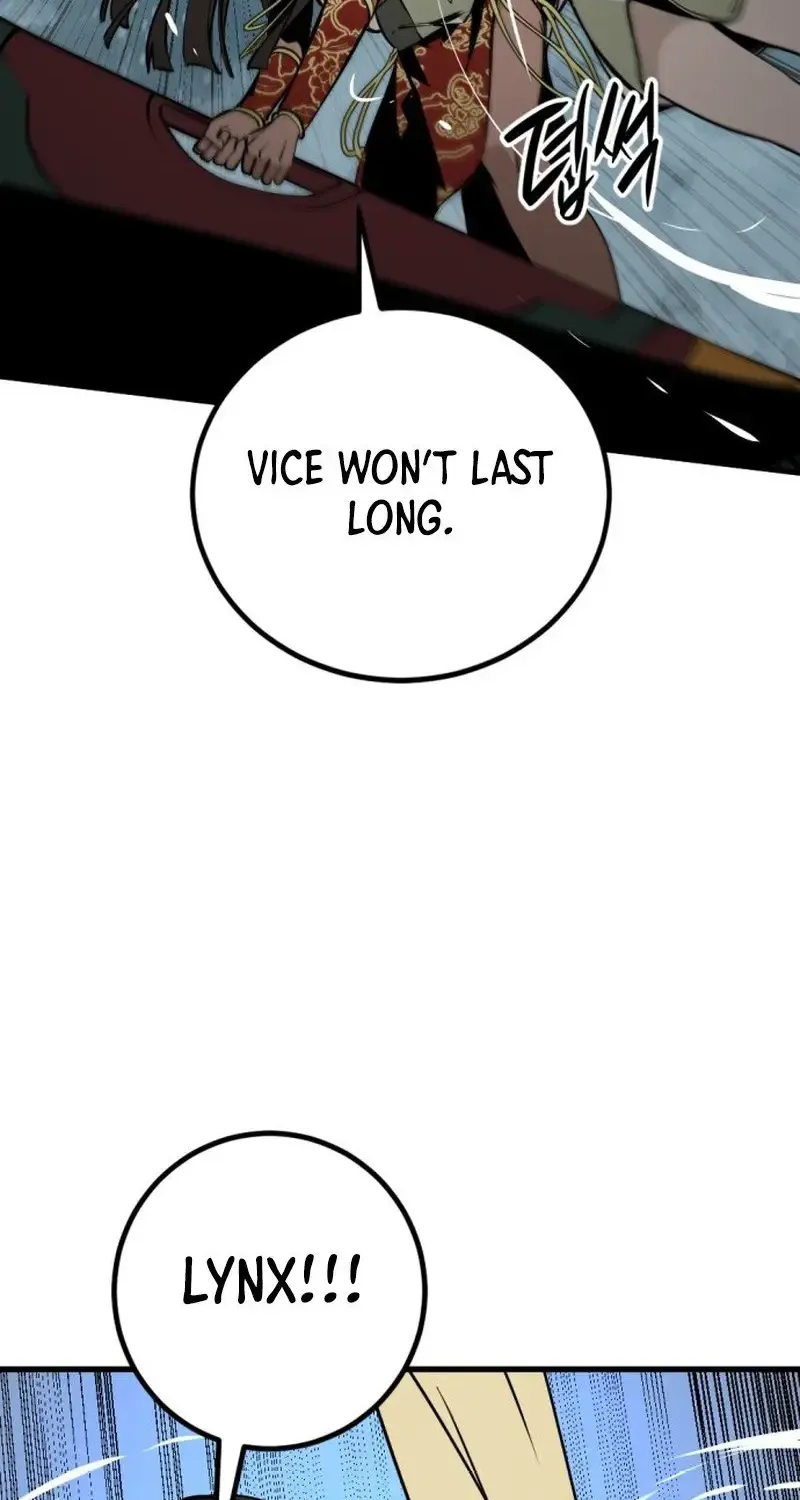 Read Hero Killer chapter 265 image 73 on Lezhin