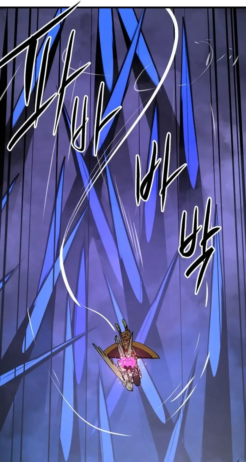 Read Hero Killer chapter 265 image 80 on Lezhin
