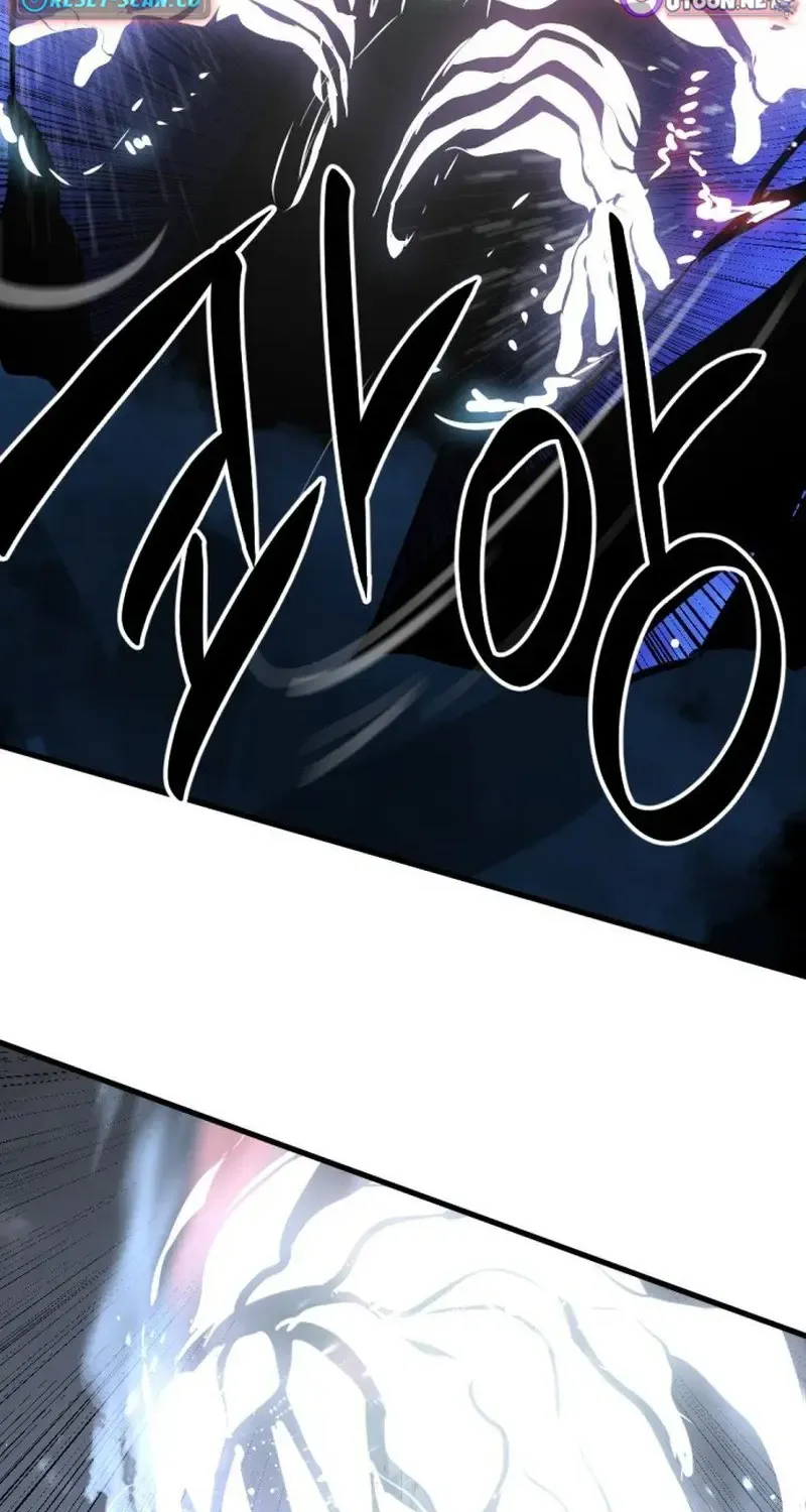 Read Hero Killer chapter 265 image 95 on Lezhin