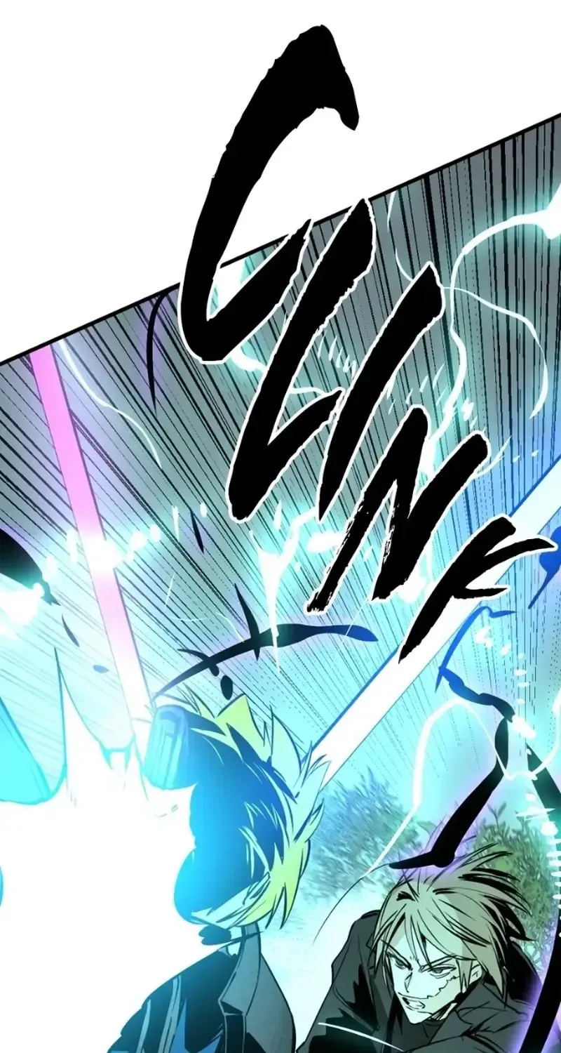 Read Hero Killer chapter 266 image 23 on Lezhin