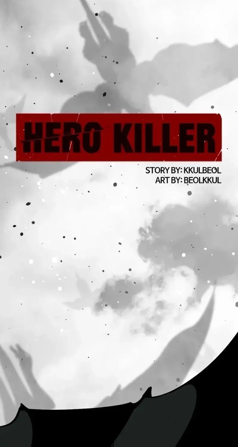 Read Hero Killer chapter 266 image 68 on Lezhin