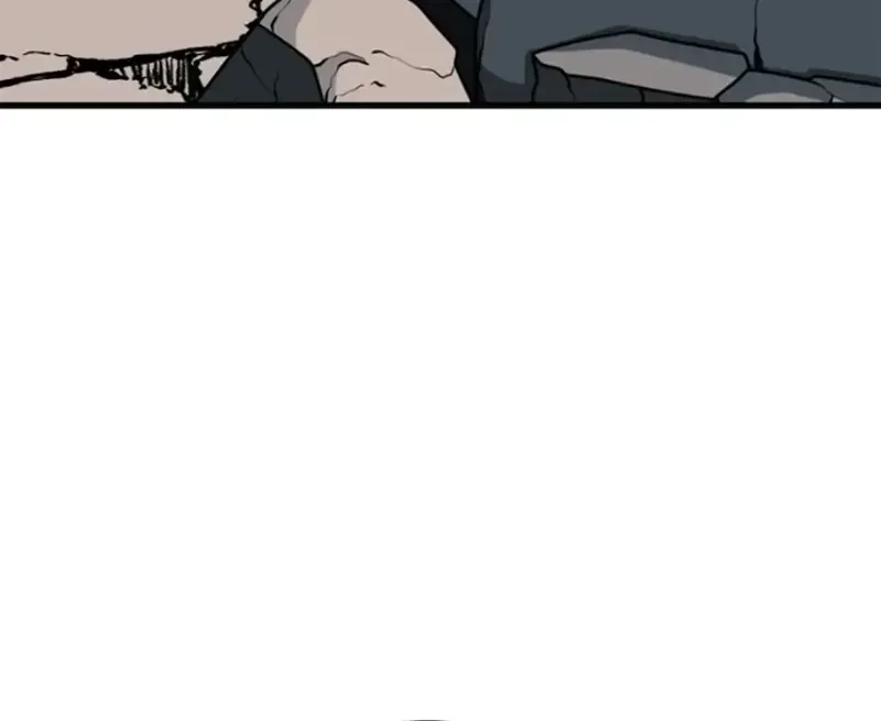 Read Hero Killer chapter 266 image 76 on Lezhin