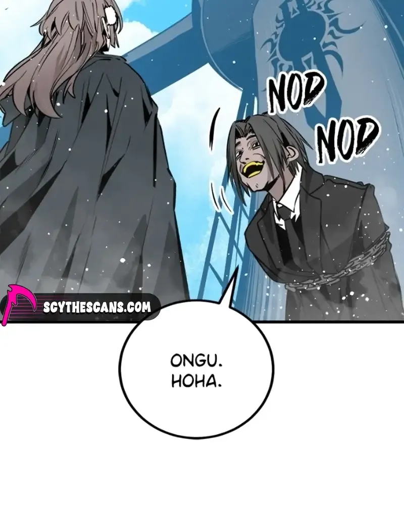 Read Hero Killer chapter 267 image 32 on Lezhin