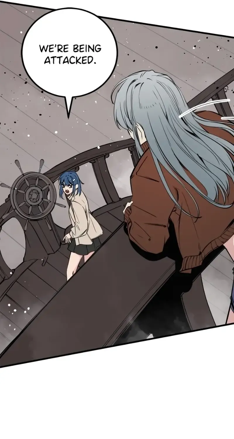 Read Hero Killer chapter 268 image 19 on Lezhin