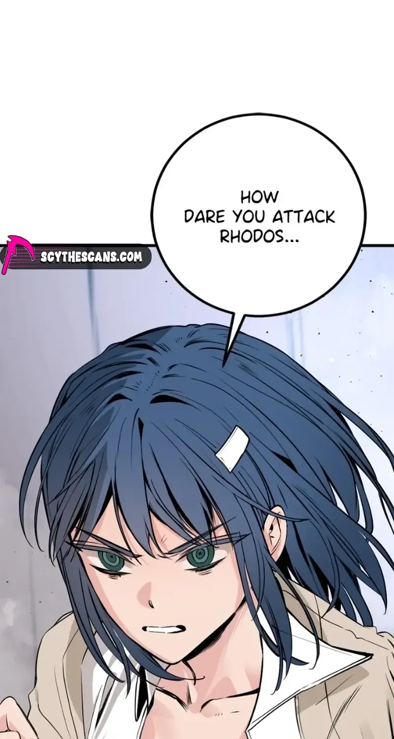 Read Hero Killer chapter 268 image 20 on Lezhin