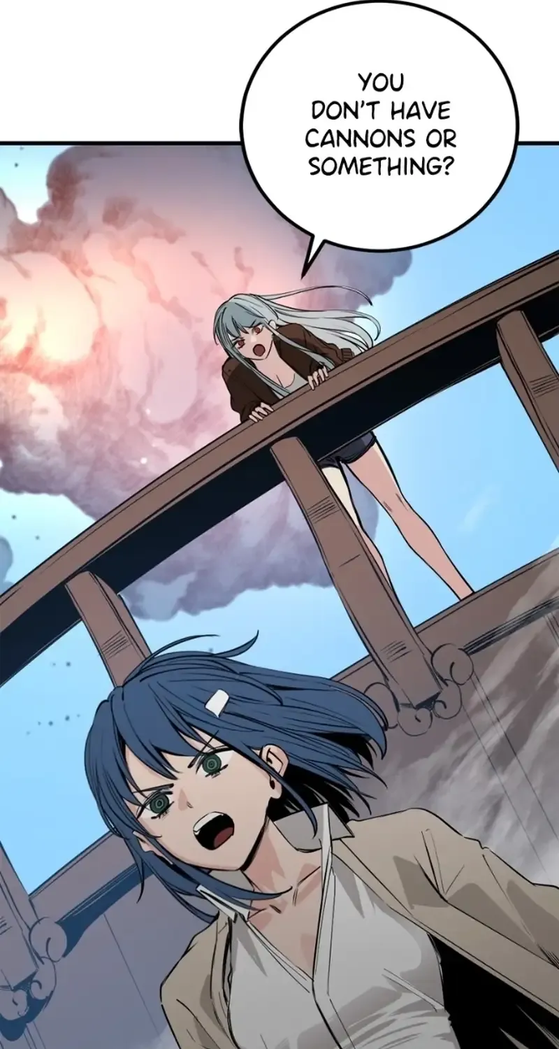 Read Hero Killer chapter 268 image 26 on Lezhin