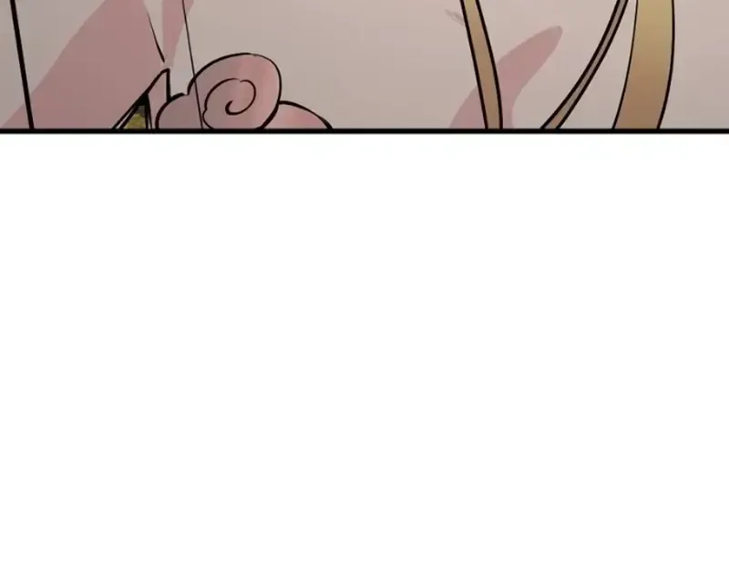Read Hero Killer chapter 268 image 5 on Lezhin