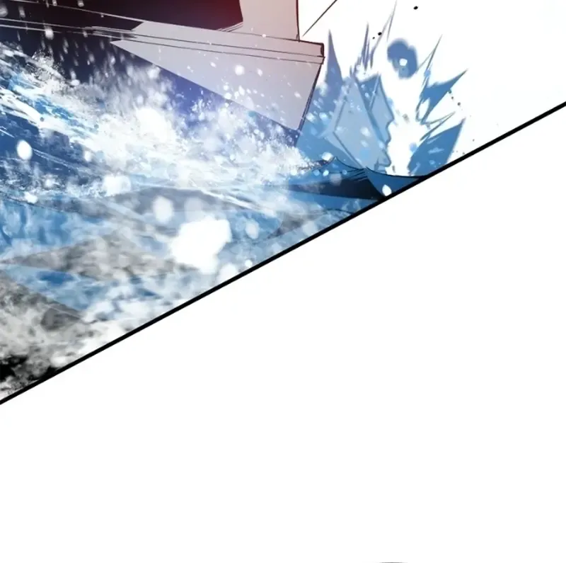 Read Hero Killer chapter 268 image 69 on Lezhin